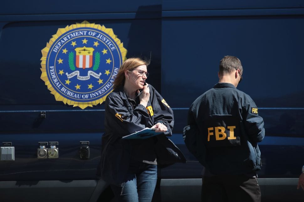 ‎FBI Seeks Court Approval to Keep Portions of Tinubu-Related Records Secret  ‎